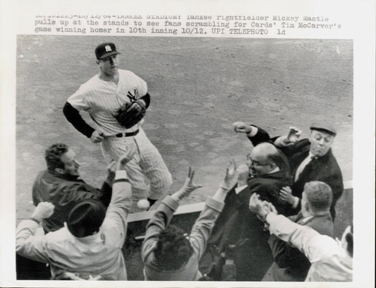 Mickey Mantle in 1964 World Series (oversized) Baseball Mickey Mantle New York Yankees Oversized Sports World Series