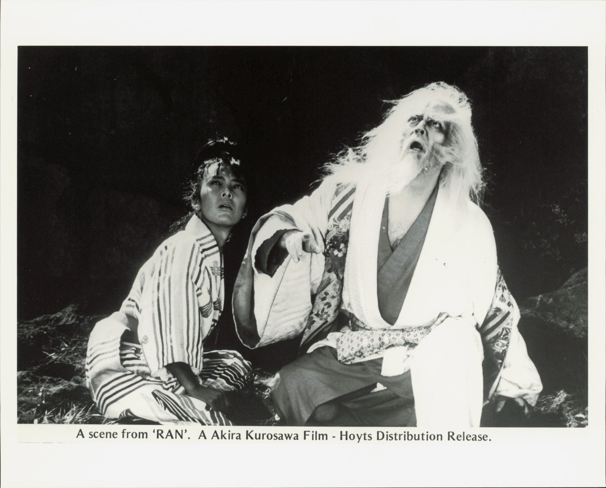 Ran (1985 dir. Akira Kurosawa) Collection (5 vintage prints) Film Hollywood samurai