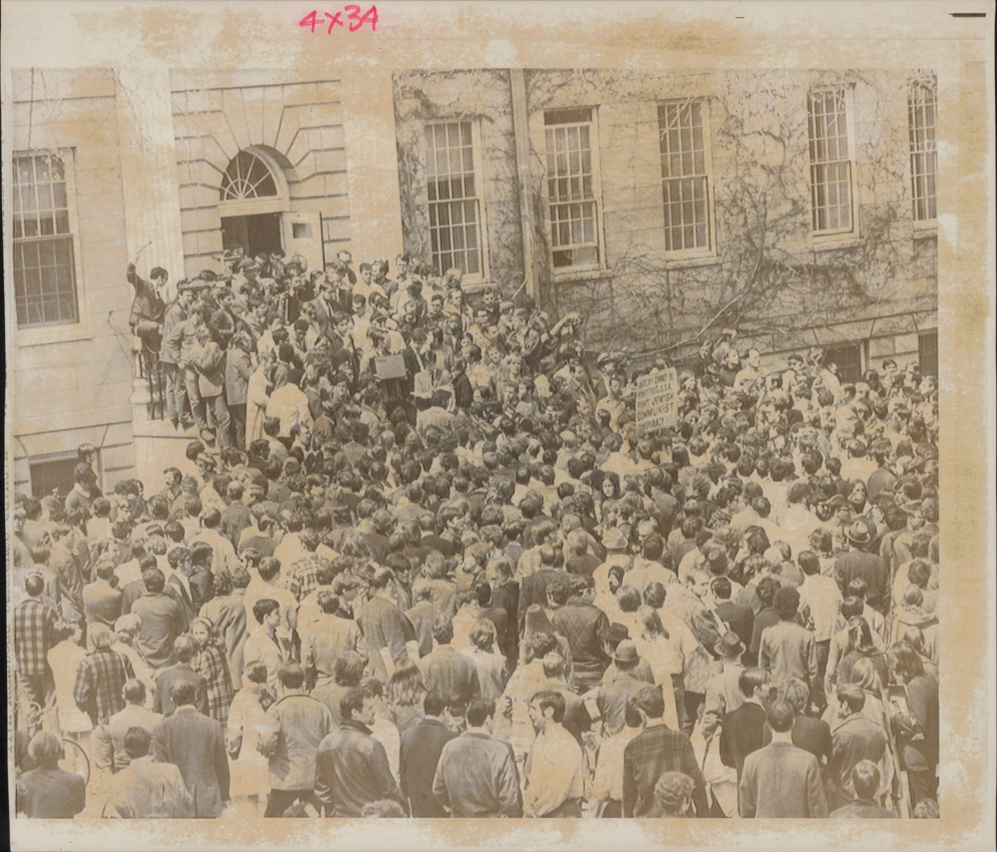 Student Protests (1960s/70s) (57 vintage prints)